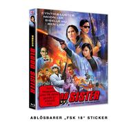 LIMITED SCANAVO EDITION BLOOD SISTER - UNCUT - COVER B - (GERMAN I Blu-ray NUOVO