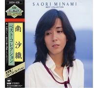 Cynthia - Minami Saori Best Collection