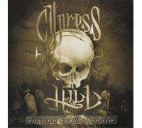 Cypress Hill Insane in the Brain (Vinyl LP) 7" Single