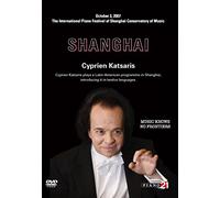 Cyprien Katsaris - P21 035 - DELETED