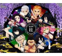 CYQFEZ 1000 Pezzi Puzzle ，Anime Giapponesi Demons Tanjirou ，Per Giocattolo Puzzle Personalizzato Per Adulti Per Bambini Gifts,Puzzle Colorato Ky354Zp