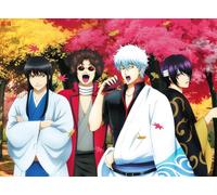 CYQFEZ Anime Giapponesi Gintama Art Poster,Puzzle 1000 Pezzi ，Per Giocattoli Sfida Personalizzati Per Adulti, Giocattoli Educativi Per Bambini Gifts Ky62Zp