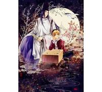 CYQFEZ Puzzle 1000 Pezzi ,Jigsaw Art ,Picture ,Japanese Animes Hikaru No Go ,Giocattoli Educativi Per La Famiglia ,Elderly Giochi Di Memoria E Cognizione,Yz117Wz