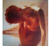 Cyril K - Soul Save the Queen Feat. Ka?N