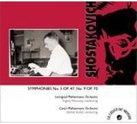 Czech Philh.Orch. - Sinfonia N.5 Op.57, N.9 Op.70