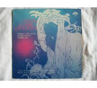 Czech Philharmonic Chorus / Prague Symphony Orchestra - 1 12 1437 CZECH PHILHAMONIC CHORUS Classic Cantatas LP 1974