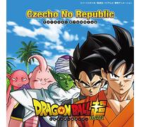 CZECHO NO REPUBLIC - FOREVER DREAMING