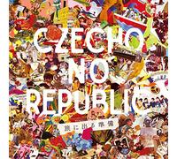 Czecho No Republic - Tabi Ni Deru Junbi