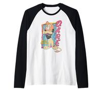 D.A.R.E. Program 90's Style Daren The Lion Role Model PSA Maglia con Maniche Raglan
