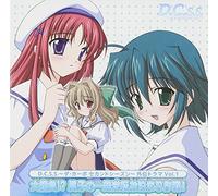 D. C. S. S. Da Capo 2nd Season