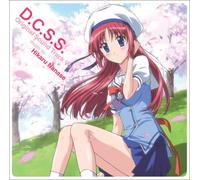 D.C.S.S.Da Capo Second Season - Soundtrack [Animation]