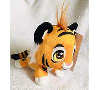 D&D Disney's Aladdin, Plush Soft Floppy Mini Simpatico Amico Rajah ... 8 "