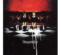 D Espairs Ray - Gemini [Regular Edition]