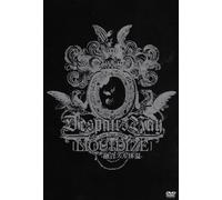 D Espairs Ray - Live Tour 06 Liquidize