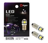 D-GEAR Lamp.BAX9S Canbus 12V SMD 5 LED bian 2pz