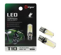 D-GEAR Lamp. T10 COB Tors. 12V bianco 2pz