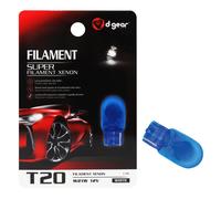 D-GEAR Lamp.T20 12v 21w bianco 2co 1pz(ECE R37)