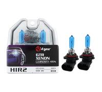D-GEAR LAMPADINE HIR2 55W 4600K Bianco Sostituzione Lampada ALOGENA 2 LAMPADINE