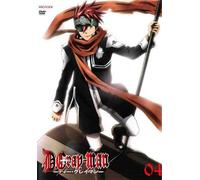 D.Gray-Man 04