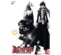 D.Gray-man 10 [DVD]