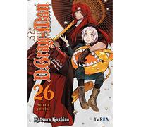 D.Gray Man 26