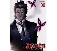 D.Gray-man 2nd [DVD]