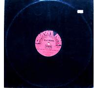 D.J. KOOL - what the hell you come in here for? 12