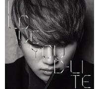 D-Lite - I LOVE YOU - D-LITE