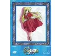 D. N. Angel Sky Target. 12 [First