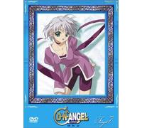 D. N. Angel Sky Target. 7