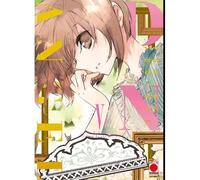 D N ANGEL ULTIMATE DELUXE EDITION DI YUKIRU SUGISAKI n 5