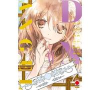 D N ANGEL ULTIMATE DELUXE EDITION DI YUKIRU SUGISAKI n 6