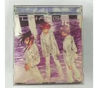 D. N. Angel Vocal CD