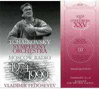 D. Shostakovich Symphony No. 10 Romance For The Film Gadfly (CD)
