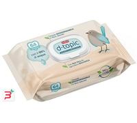 Buona d-topic Salviette Neonato Detergenti Biodegradabili, Salviette Umidificate con Aloe Vera Lenitiva, 99% Acqua, per Cambio Pannolino, Salviettine Neonato, Bambini e Adulti, Morbide e Delicate