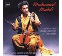 D une Rive a l Autre