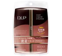 [ D-Up ] Seta Liquido Ultra Sottile Pennello Eyeliner Impermeabile Wp Marrone