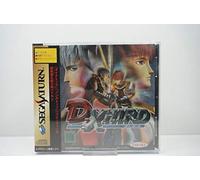 D-XHIRD