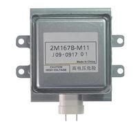 D0AB 900W Magnetron 2M167B-M11 Low Efficiency Heat Dissipation Issues Efficient Heating Fit for Microwave Oven