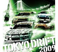 D1 Grand Prix Presents Tokyo d