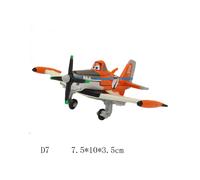 (D7 Blu) Disney Pixar Planes Dust Crophopper Skipper Dottie Ehsani Forklift Modello in metallo pressofuso