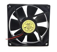 D90BH-12 12V 0.27A All-in-one Cooling Fan 90x90x25mm 2wire