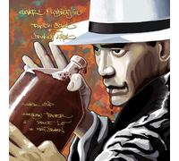 Da Buze Bruvaz presents: Clev Master Sip, Legendary Teacher of Bruce (Vinyl LP)