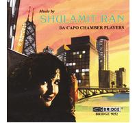 Da Capo Chamber Playe Concerto Da Camera Ii, Mirage (Da Capo Chamber Player (CD)