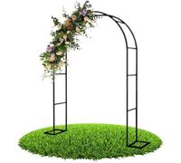 Da giardino con struttura in acciaio for piante rampicanti, molto adatto for prato, terrazza, cortile, decorazione di nozze(W1.4M*H2.3M)