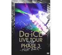 Da-Ice - Da-Ice Live Tour Phase 3 -Fight Back [Edizione: Giappone]