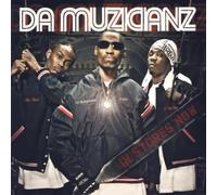 Da Muzicianz - Da Muzicianz