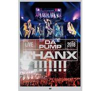 Da Pump - Live Da Pump 2018 Thanx!!!!!!! At Kokusai Forum Hall A (2 Dvd) [Edizione: Giappone]