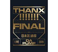 Da Pump - Live Da Pump 2019 Thanx!!!!!!! Final At Nippon Budokan (4 Blu-Ray) [Edizione: Giappone]