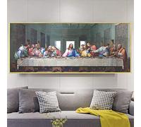 Da Vinci famoso dipinto su tela copia "L'Ultima Cena" moderno wall art print poster decorazione murale cuadros quadro 40x160cm(16"x63") Senza cornice
